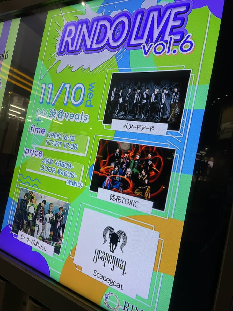 Grk4rm_'s tweet photo. サヨナラ~~~~~ https://t.co/0XgwpKNpcr