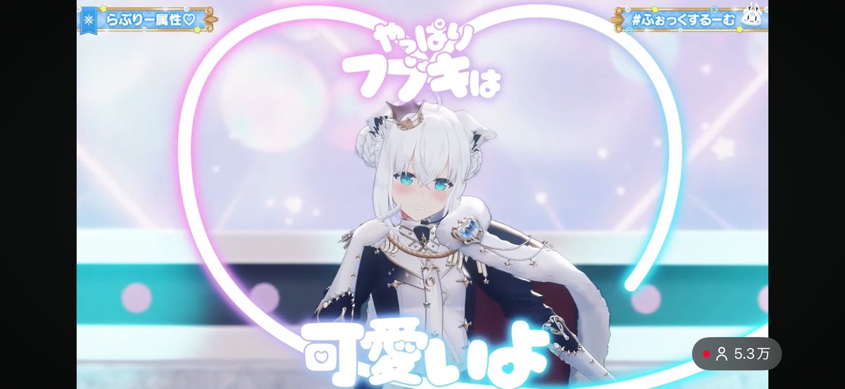 KyouyaSirakami's tweet photo. #ふぉっくするーむ
おい、、、、そんな、、可愛くてええんか https://t.co/dK1mKVXIZ8