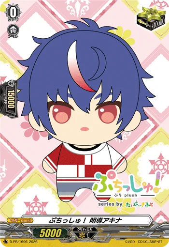 パチパチトレカ 成増店 on X: 