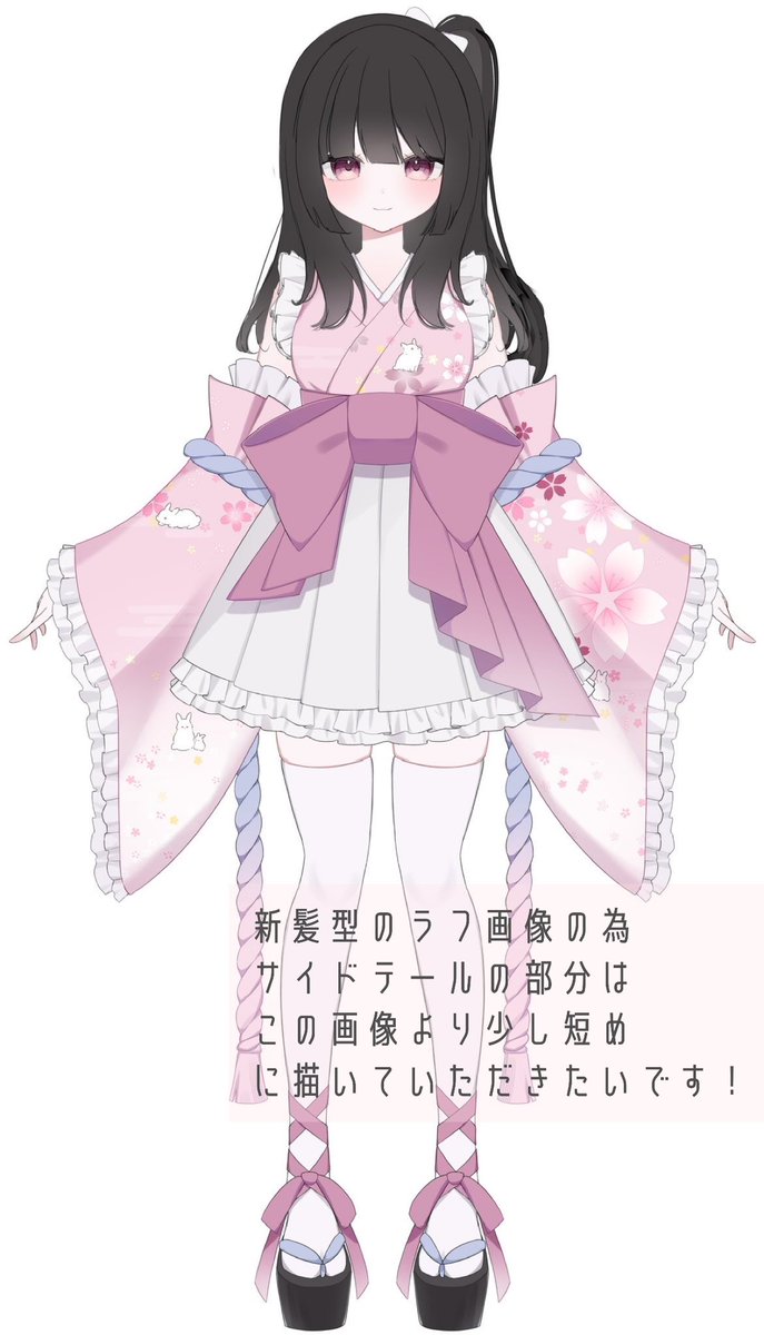 humsterxaruno's tweet photo. skeb依頼用 https://t.co/kUhBD7VDsn