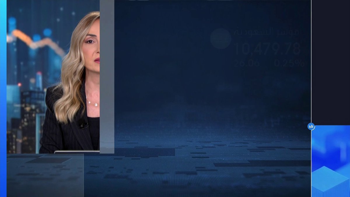 تراجع مؤشر سوق الأسهم السعودية بنهاية جلسة اليوم بضغط من أسهم البنوك. تراجعات جماعية وقوية لأسهم البنوك. ارتفاعات لسهمي أنايبب الشرق وأرامكو السعودية. سهم لوبريف مرتفع 2.6% وتراجعات قوية لسهم بترورابغ جرس الإغلاق _Business 