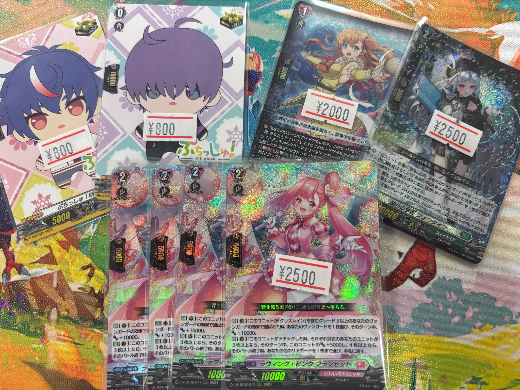 パチパチトレカ 成増店 on X: 