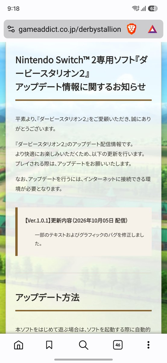 fujihayayoutube's tweet photo. ん？ https://t.co/dbXZFvoz1s