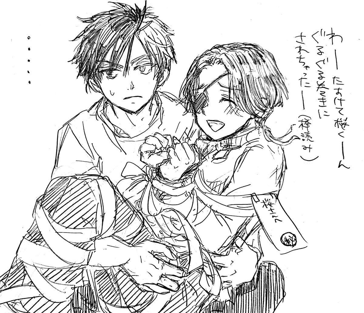 hnt1111 tweet picture