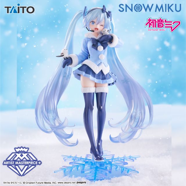 DIhGDvacYArHOtr's tweet photo. おかわり「雪ミク AMP＋ SNOW MIKU ALL STARS フィギュア～2012ver.～」を8手(橋わたし 190DC･pt/play)でゲットしました！
#初音ミク https://t.co/i4gGKjrjQZ