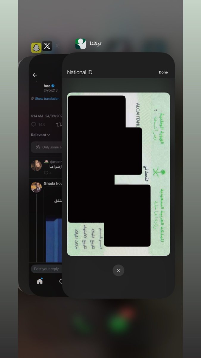 dhi_vq's tweet photo. أنا سعودية، وأطالب بحقي في الاختيار، وبحق بنات بلدي، ولا أقبل التشكيك في جنسيتي لمجرّد مطالبتي بأبسط حقوقي

#٢٠٣٠_بلا_نقاب5 https://t.co/ZekqERYgfq
