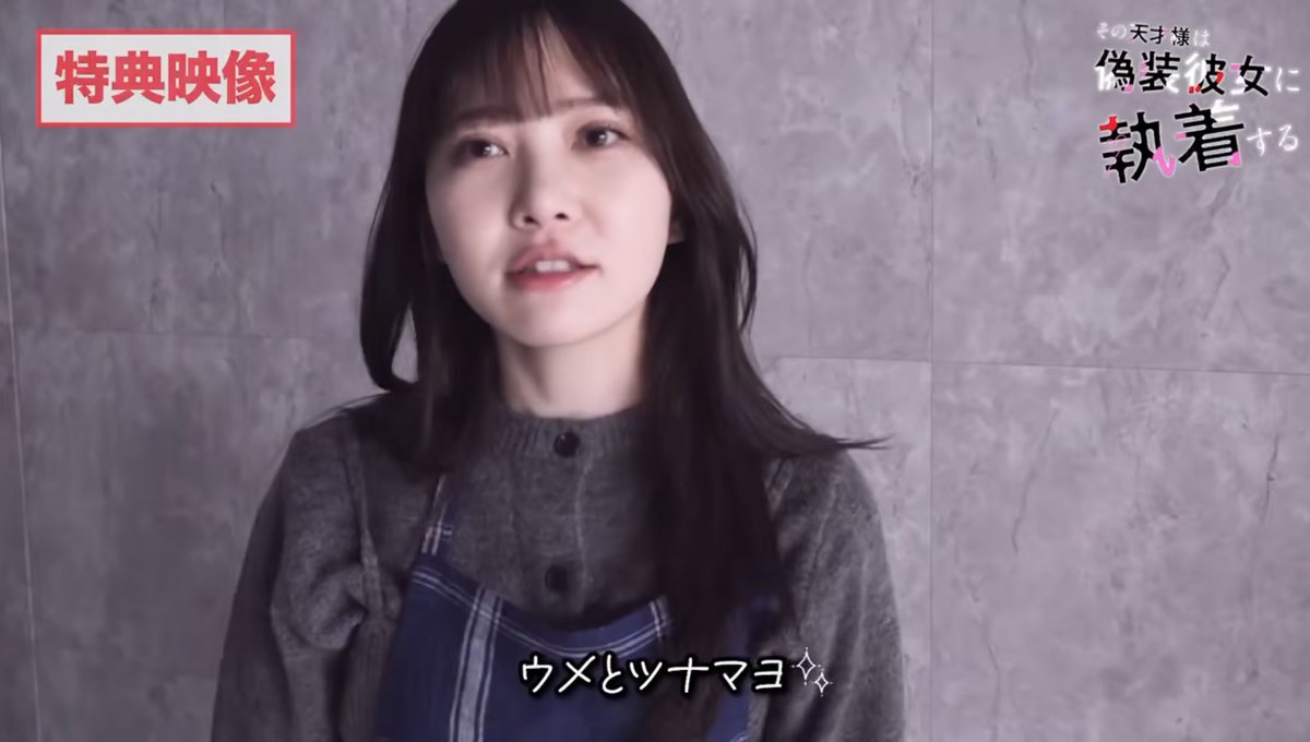 chucky_1011's tweet photo. エプロン凛ちゃん(史帆ちゃん)ファンの私には堪らない特典映像きたー！！！
#加藤史帆
#天才様 https://t.co/IybUDePOCA