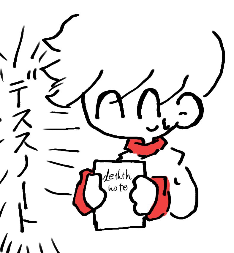resi_sub0427's tweet photo. なんかおれくん https://t.co/95S2G5j6Hw