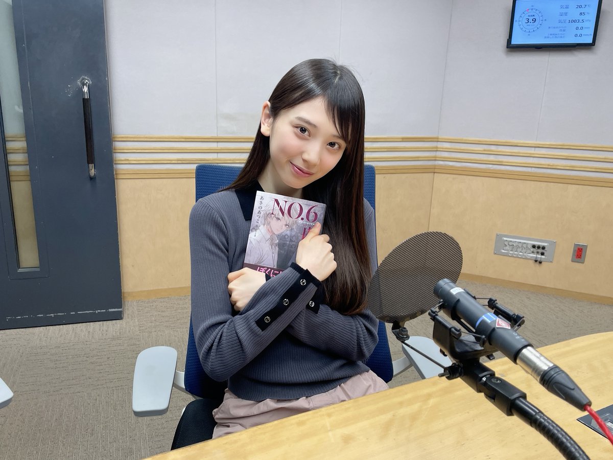 reco_monday's tweet photo. ／
#乃木坂46 長嶋凛桜・矢田萌華のレコメン！
24時台、全国ゾーンがスタートしました！
＼

今週は #矢田萌華 ちゃんが担当✨

メールはこちらから🔽
✉reco@joqr.net
🔗https://t.co/mc43uKYe1T

▽#radiko はこちら！
https://t.co/0WU6rYPxsq

#文化放送 #レコメン https://t.co/ZdfynBcrxq
