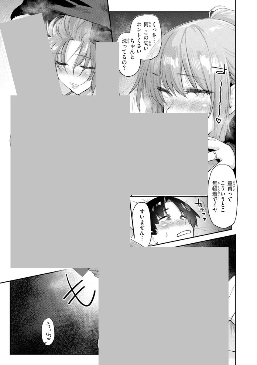 stephanyuricare's tweet photo. https://t.co/QwONcg754m