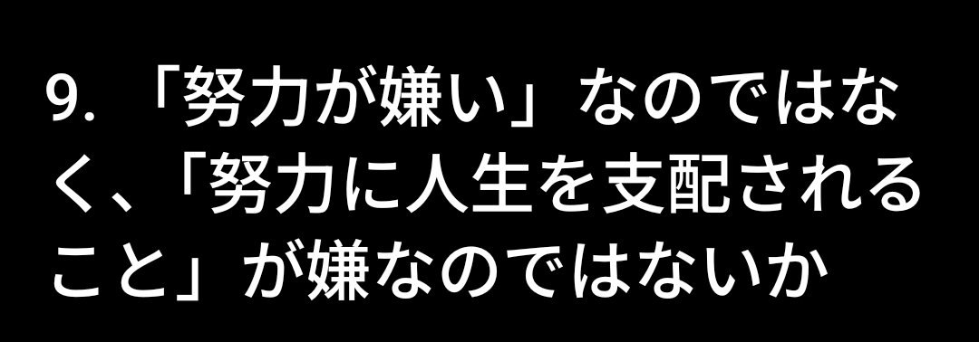 alwyz4___'s tweet photo. ﾁｬｯﾋﾟｰに相談したらはっとさせられた https://t.co/EnX1gcAlXI