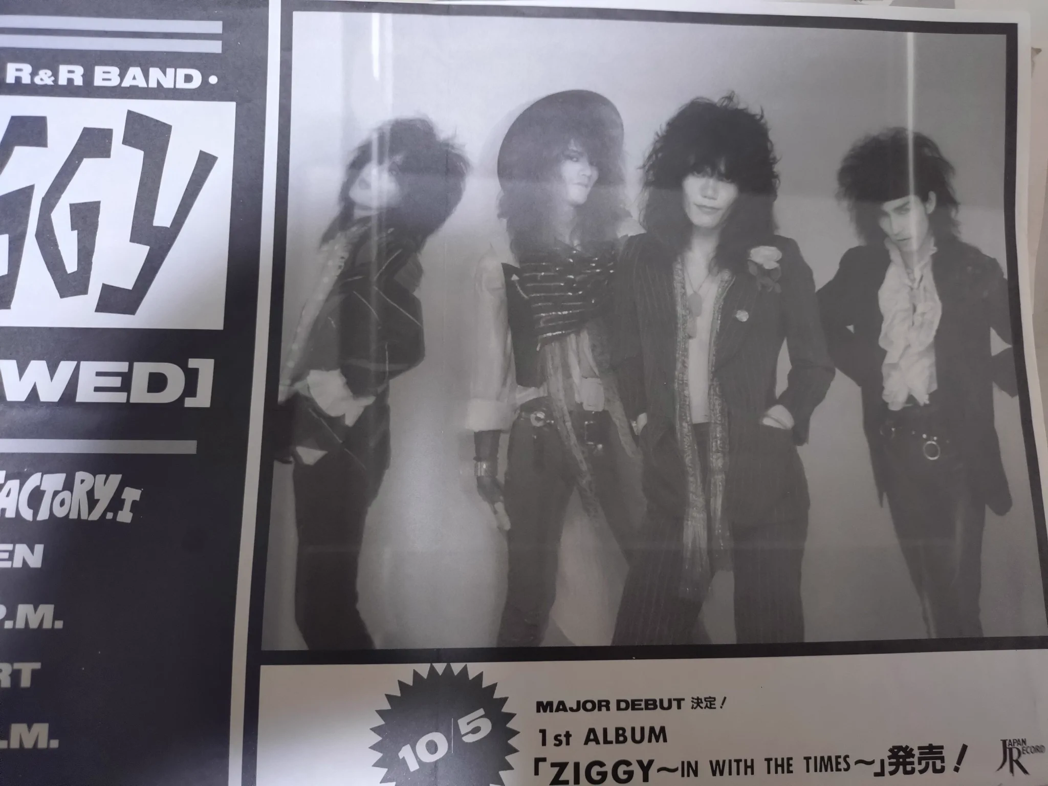 hide (@hide71360994142) / X