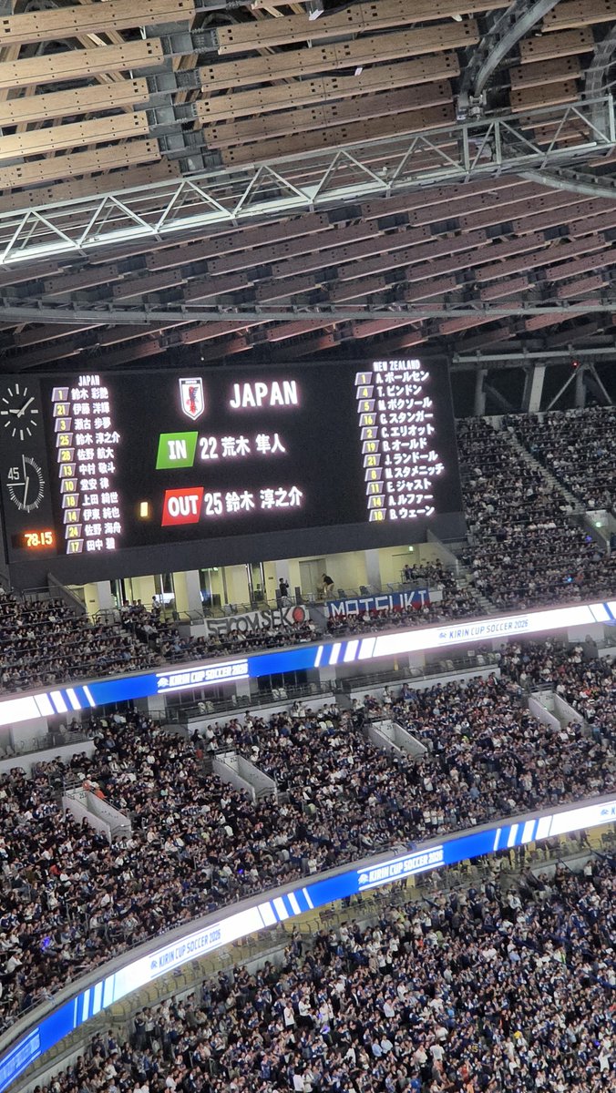 09daichi's tweet photo. #荒木隼人
2025.9.9
アメリカ遠征以来の代表キャップ！
#サンフレッチェ広島 https://t.co/YcqOL5dgzz