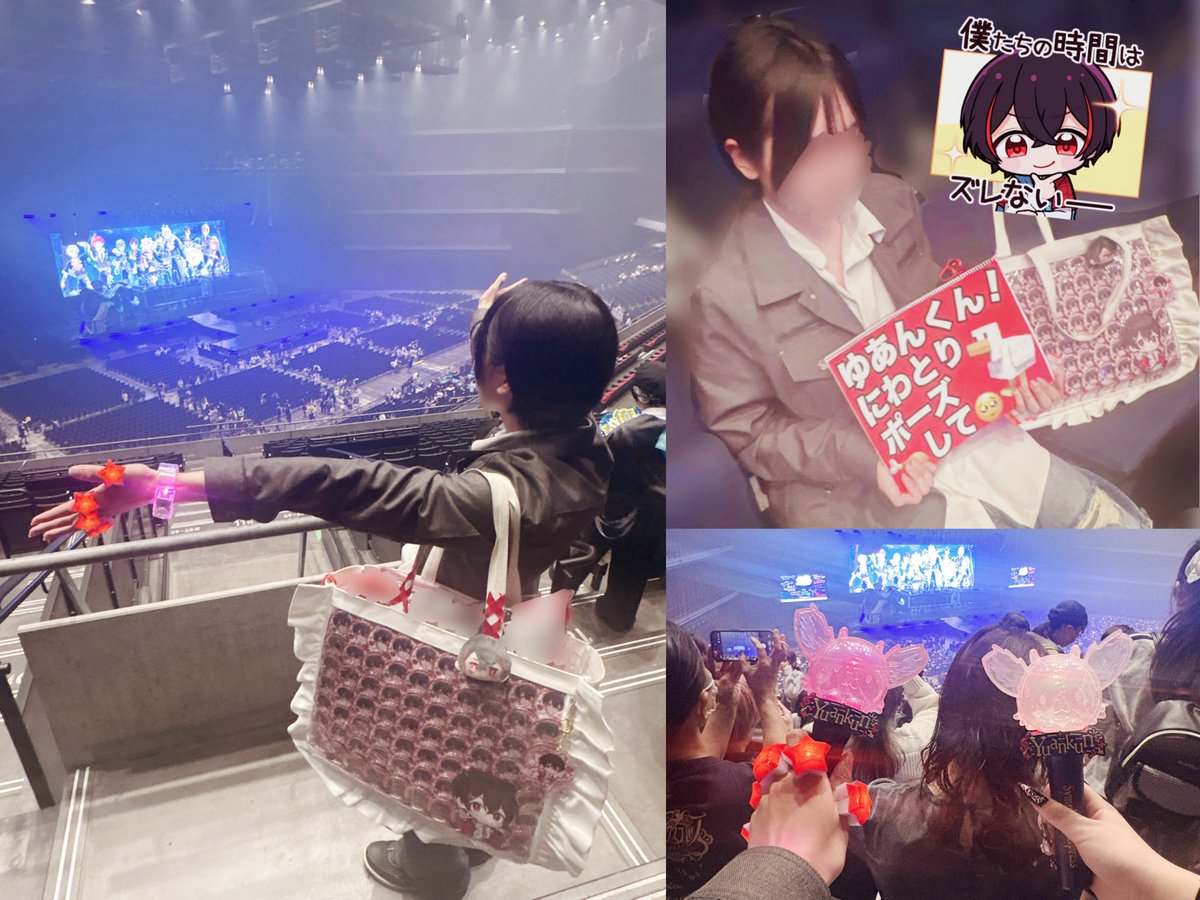 ram_yuapyoon's tweet photo. @YuaPyoon 
Kアリお疲れ様でした> ̫<
まさかDayもNightもLEVEL5にピンポイントでゆあんくんが来てくれると思ってなくめちゃくちゃ焦りました😖
にわとりポーズもしてくれてとても嬉しかったです😭
演出も曲も圧巻でとても凄かったです！
次は神戸楽しみです〜♩

#シンフォニーエクスプレス 
#ぱらぴち2026 
#からぴち 
#ゆあんくん