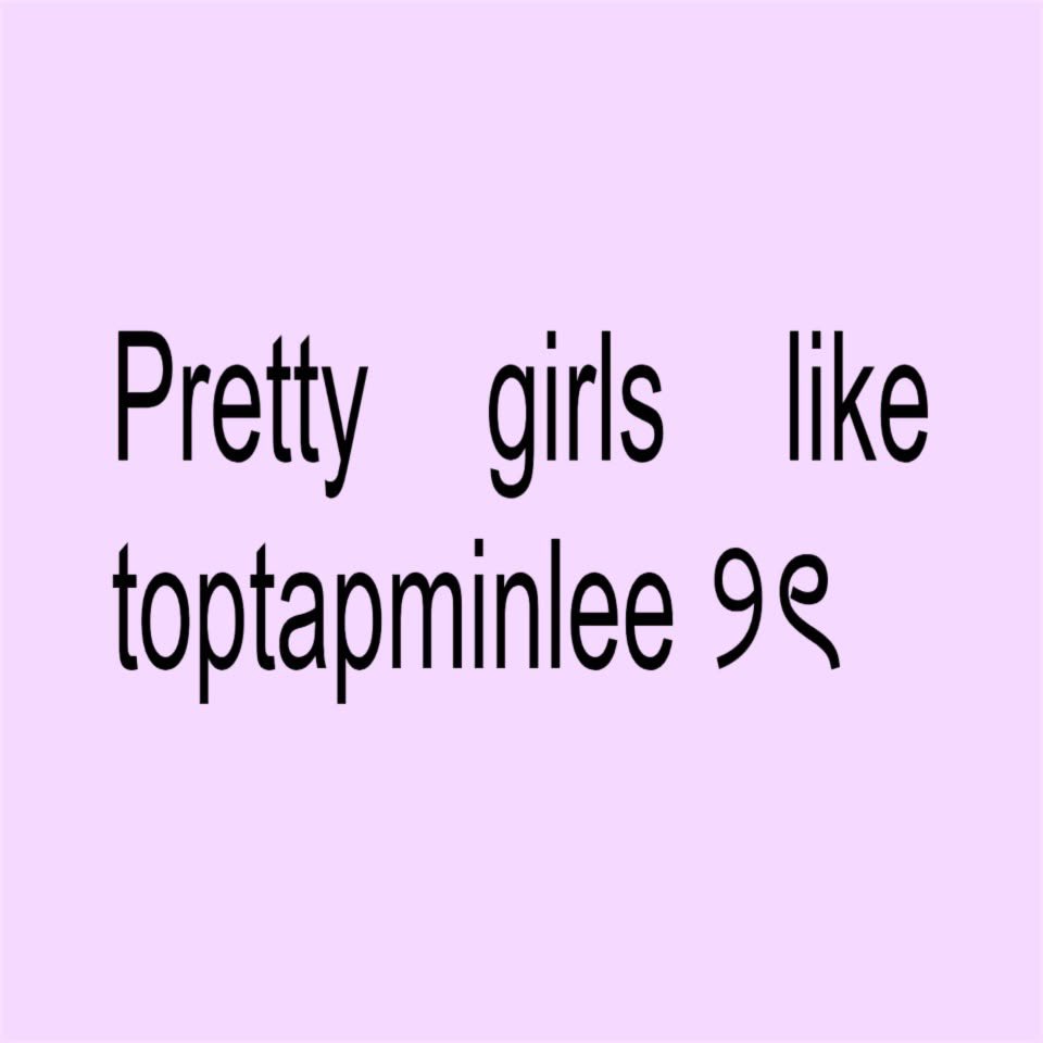hejitspeajay44's tweet photo. pretty girls มั้ยไม่รู้ แต่เจย์หัวใจททมลครับ 🐶⭐️🐰🤏🏻 https://t.co/yr8MLgFoI5