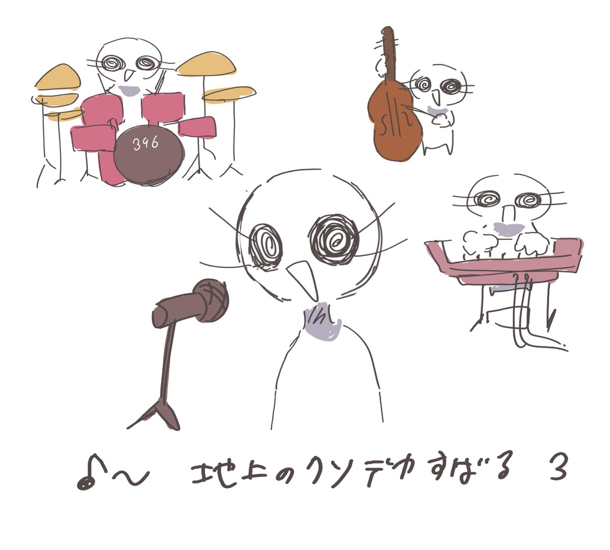 sato__59's tweet photo. パロディ https://t.co/7ftMOzB5wU