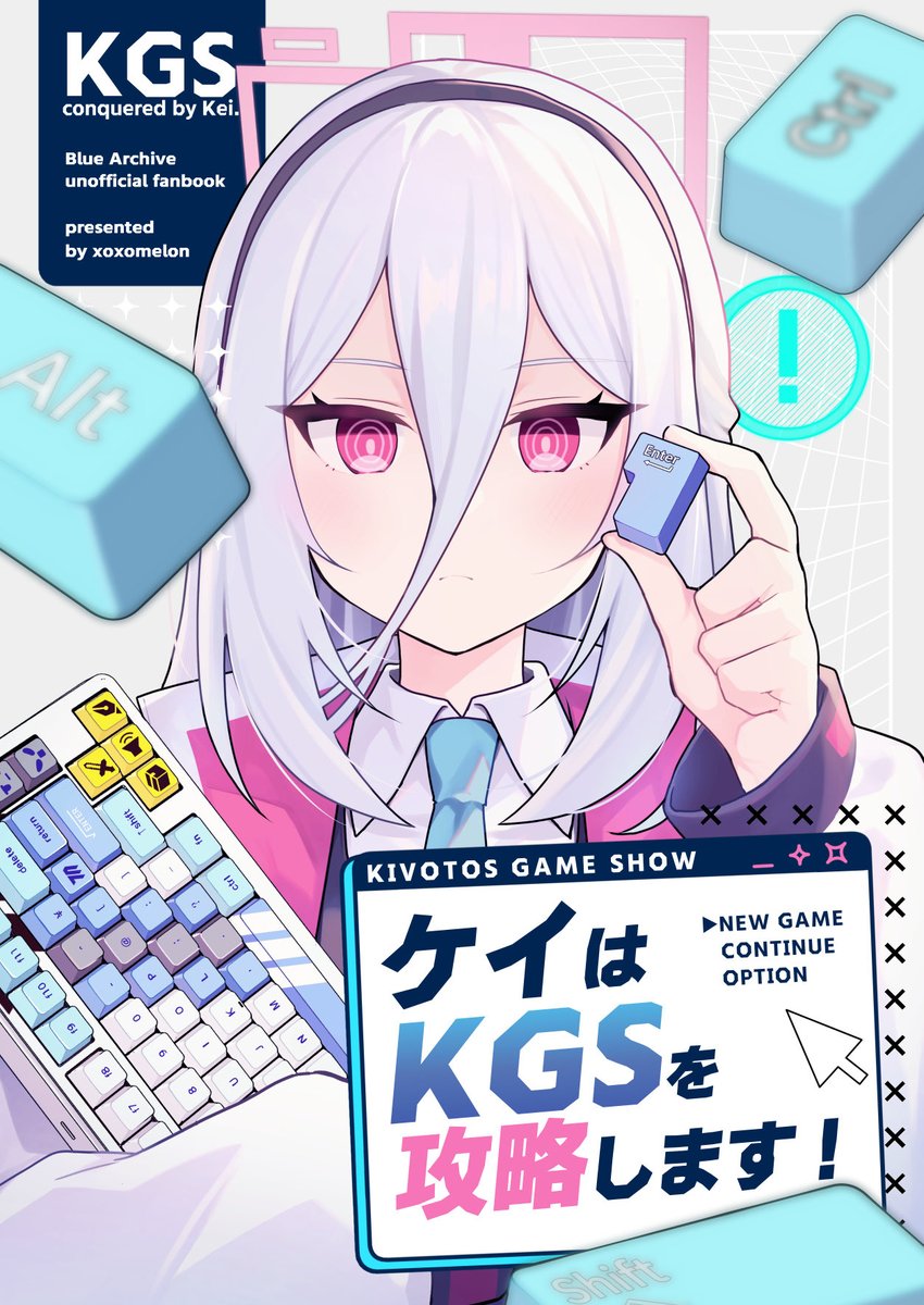 xoxomelon's tweet photo. せんアカ16の表紙のイラストになります！
#ブルアカ #BlueArchive #ケイ https://t.co/QTvXTy5mes