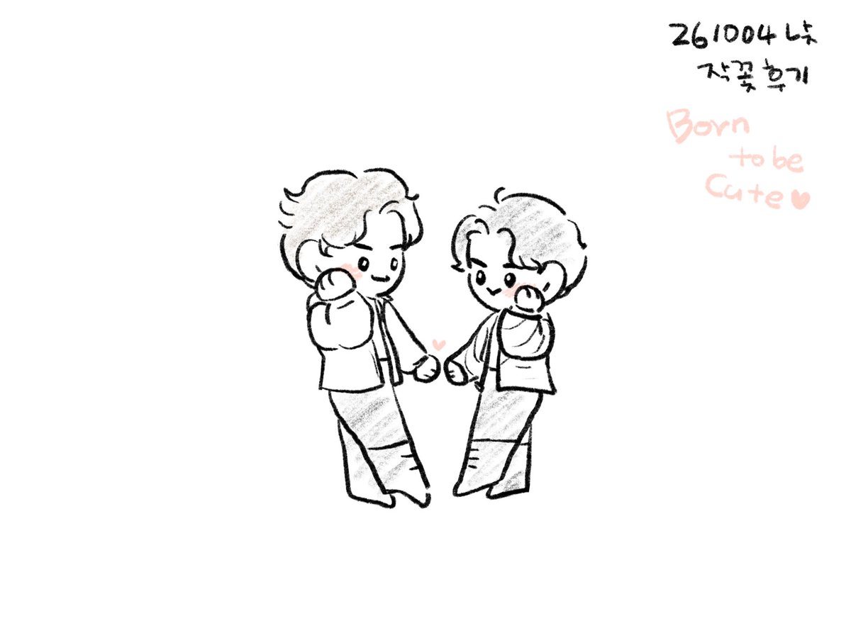 jendrawing's tweet photo. 아잉(? https://t.co/Q0ySVDinuN