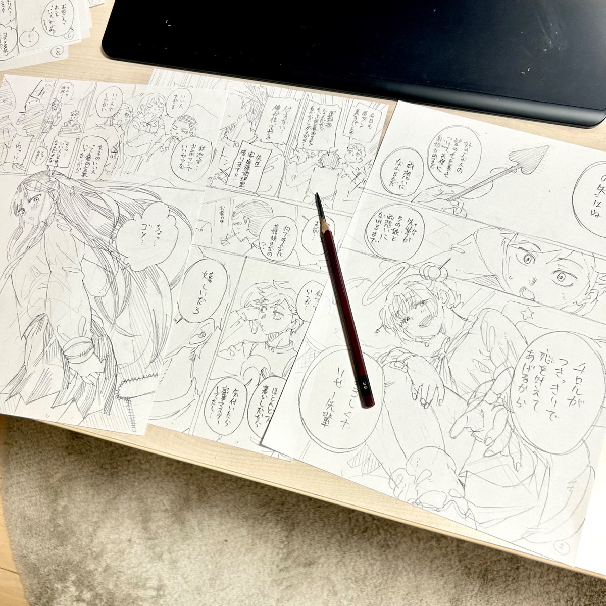 katatsumuriayum's tweet photo. ヒロユキ先生はネームの最初5ページを100回直すってマガジン作家さんから聞いたから、「最初の5ページでずっと読みたいインパクトがあるか」「読書がノイズ無くシンプルに読めるネームか」だけを考えて直しまくる。 https://t.co/QFU7NBrOTE