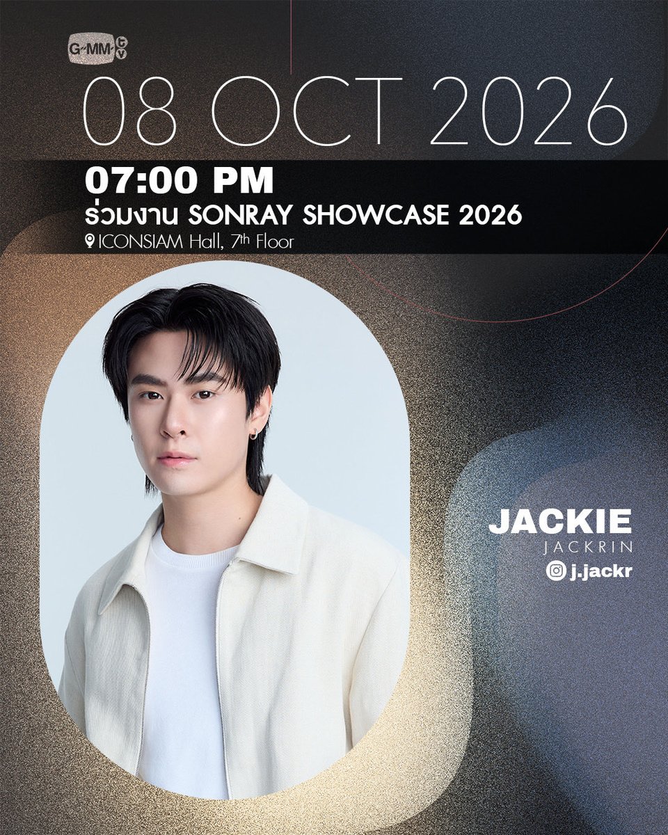 GMMTV's tweet photo. Artist Programs &amp; Events

#GMMTV https://t.co/jYctoR1jgC