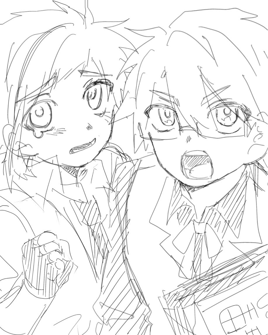 onoera0201's tweet photo. ちっちぇえくてかわぇぇやつら https://t.co/Gqui2tnANw