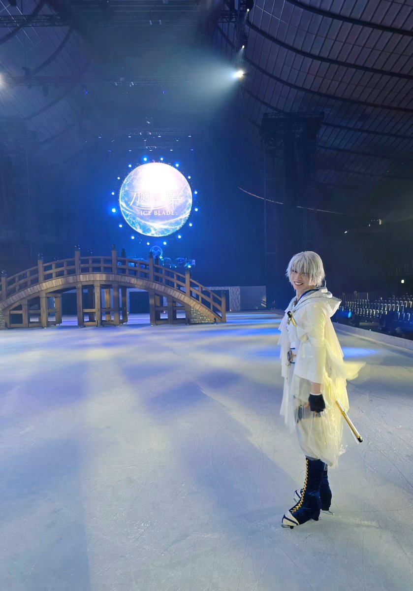 k1sk0617's tweet photo. 『刀剣乱舞 - ICE BLADE - 』

刀剣乱舞がアイスショーとなる奇跡の様な瞬間を、関わってくださった皆様のお陰で、鶴丸国永 役を演じれたこと本当に嬉しく思います。

大好きな台詞の1つ。
鶴じゃあの世までは飛べないからな。

大好きな鶴丸をもっと好きになりました。

これからも精進いたします。 https://t.co/rwDxogScFX