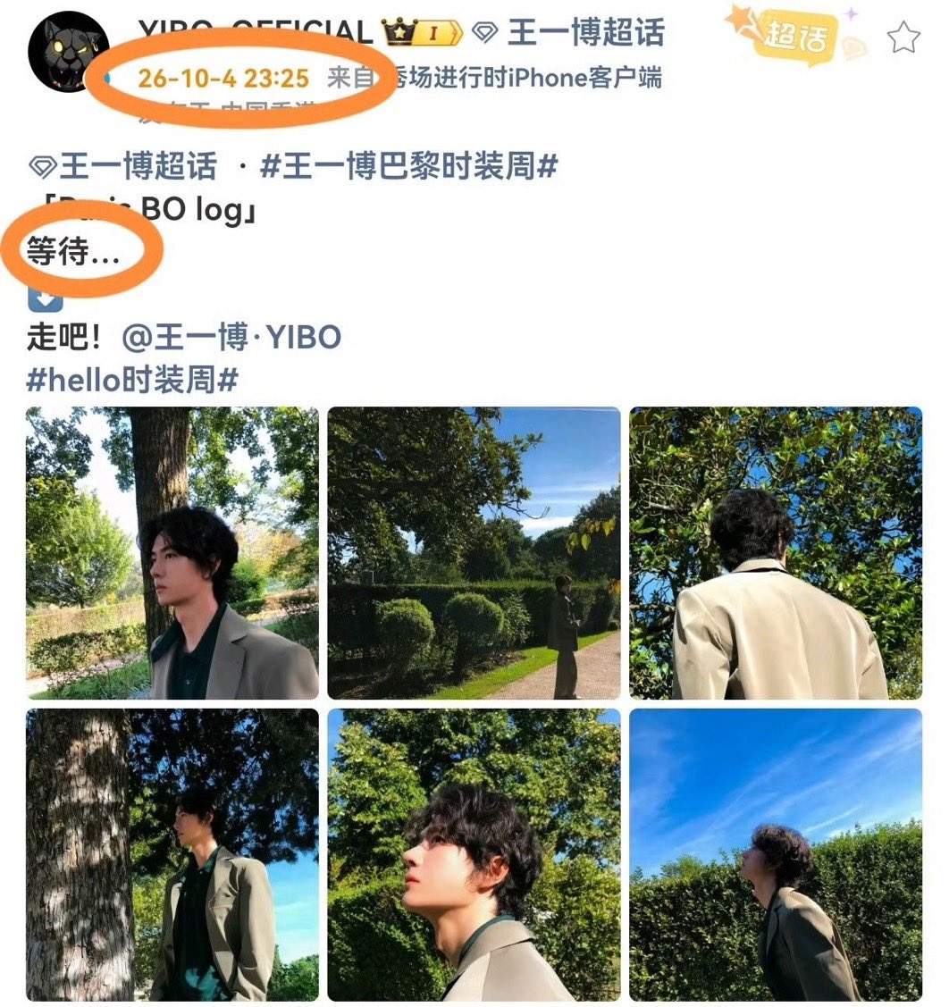XZhanbaobao's tweet photo. โทษนะ ปจปฟก ชัดเจนขนาดนี้กุยังต้องชิปอะไร๊อี๊ก ปัดโธ่เอ้ย โดนหลอกให้มาชิปคู่จริงนี่ ณเดชญ่าญ่าสาขาจงกั๋วววว🫣 https://t.co/8qfbNUP2RV