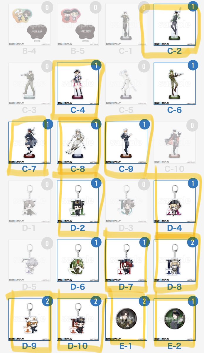 yn_50_'s tweet photo. #ニート部交換 
DMM4

求:C,D🌊🚂、E(5)🚂、E(16)🐸

譲:同賞以下の枠内のもの

📮郵送希望
⭕️複数交換、異種交換可能

検索からも気軽にお声がけください！ https://t.co/Yv9KmjUabn