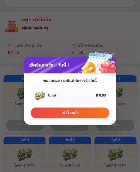 Name_Generation's tweet photo. เว้บไหม่ ฟรี 
🔥฿8 บาท

สมาชิกใหม่
https://t.co/47FH2BMgFq https://t.co/jVLBnpDiGB