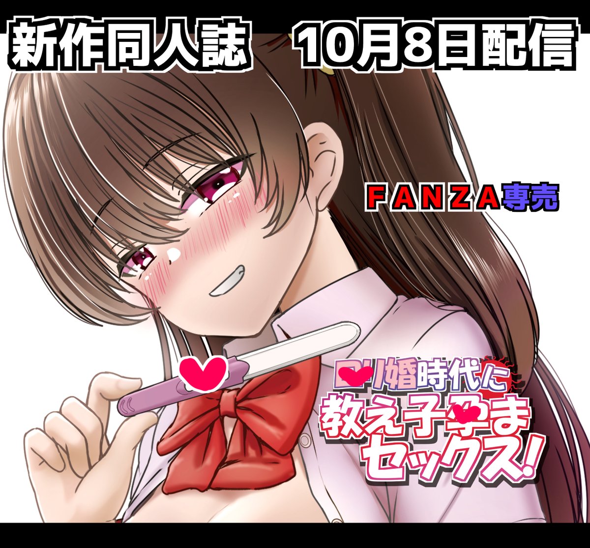 nagumoryui41967's tweet photo. オラッ！新作ッ…！
https://t.co/sZGQouueDH https://t.co/bbKwJpxXfb