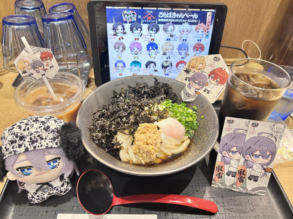 jkhmked_hapi's tweet photo. いつも一緒に遊んでくれる子達の1人が誕生日ちかくて、お祝いした後に3人でコスモワールド行けたのも嬉しかっ致死、その後にコラボのうどん食べれたのも嬉しかった シンジュクのうどん美味しかったし🤤ライブもヘアメしてもらって一緒に行けたし🤟 https://t.co/yZCjBszFY7