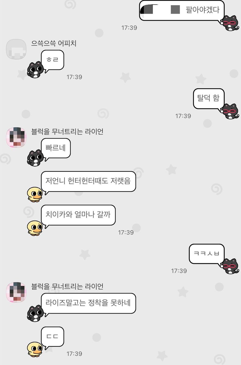 nineninecom's tweet photo. #다먹어보는여자 https://t.co/6c1mfrf5bP