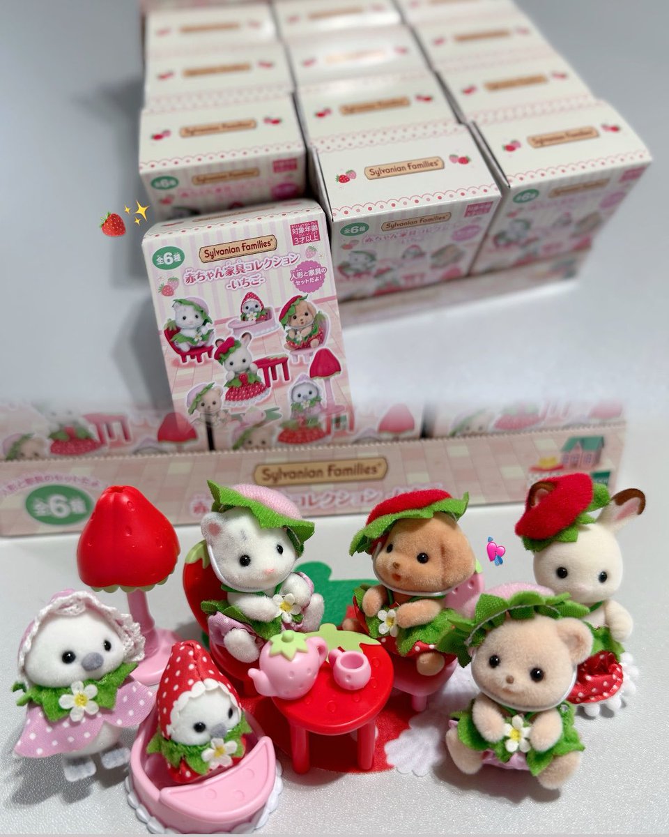 8utan_'s tweet photo. いちごのシルバニアかわいい🍓✨ https://t.co/K8dtCczaee