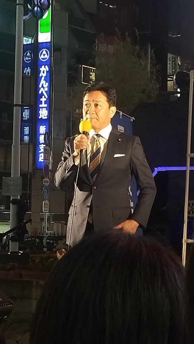 marin554580's tweet photo. 今日の玉木雄一郎

#国民民主党 https://t.co/CaPsN4KHoL