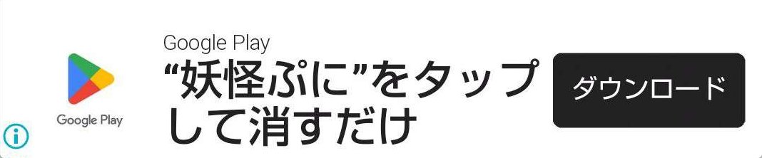 Puni_city's tweet photo. 「ぷに💞ぷに💞ぷにゅ💞すべすべぷにぷにッ💞すりすりぷにぷにッ💞ほっぺ💞おてて💞おみあし💞ぷにっぷにっ💞ぷににぃ～～💞💞💞💞」

🐱「にゃふ💞ご主人おかえりなさい💞なのだ～💞すりすり💞...あれ❓ご主人の背中になんか、ボタン❓ついてるのだ❓つんつん💞」タポ💞（Tap。）

俺「ぷにゃっ...」 https://t.co/0XHJQJhxhq