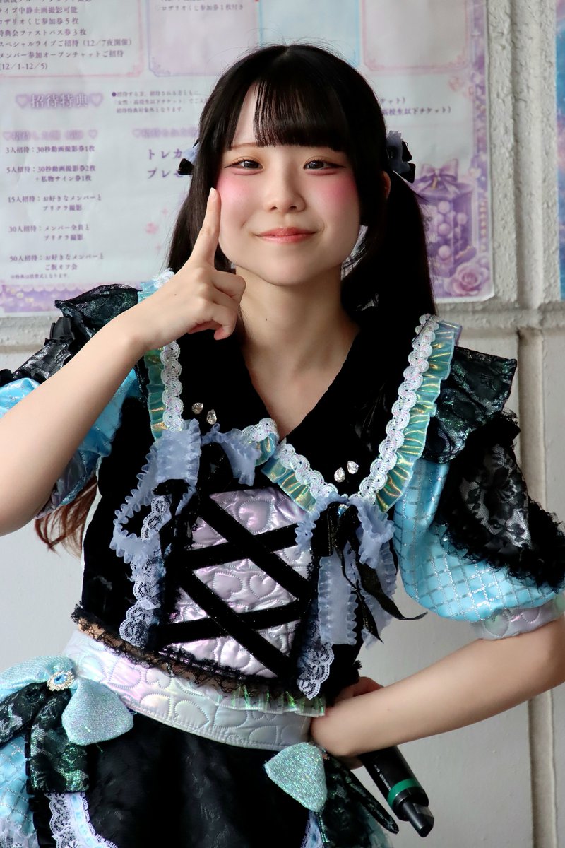 Aki07D's tweet photo. ゆぴめあ~✨
\アルイテイコウvol.132/
10月4日(日)
📍マークイズ静岡
#ゆぴめあ
#ゆぴとスピ活
#ねこのすやすや研究所
#ないんちゃん
#NineChocolates https://t.co/F5QckyuJ0E
