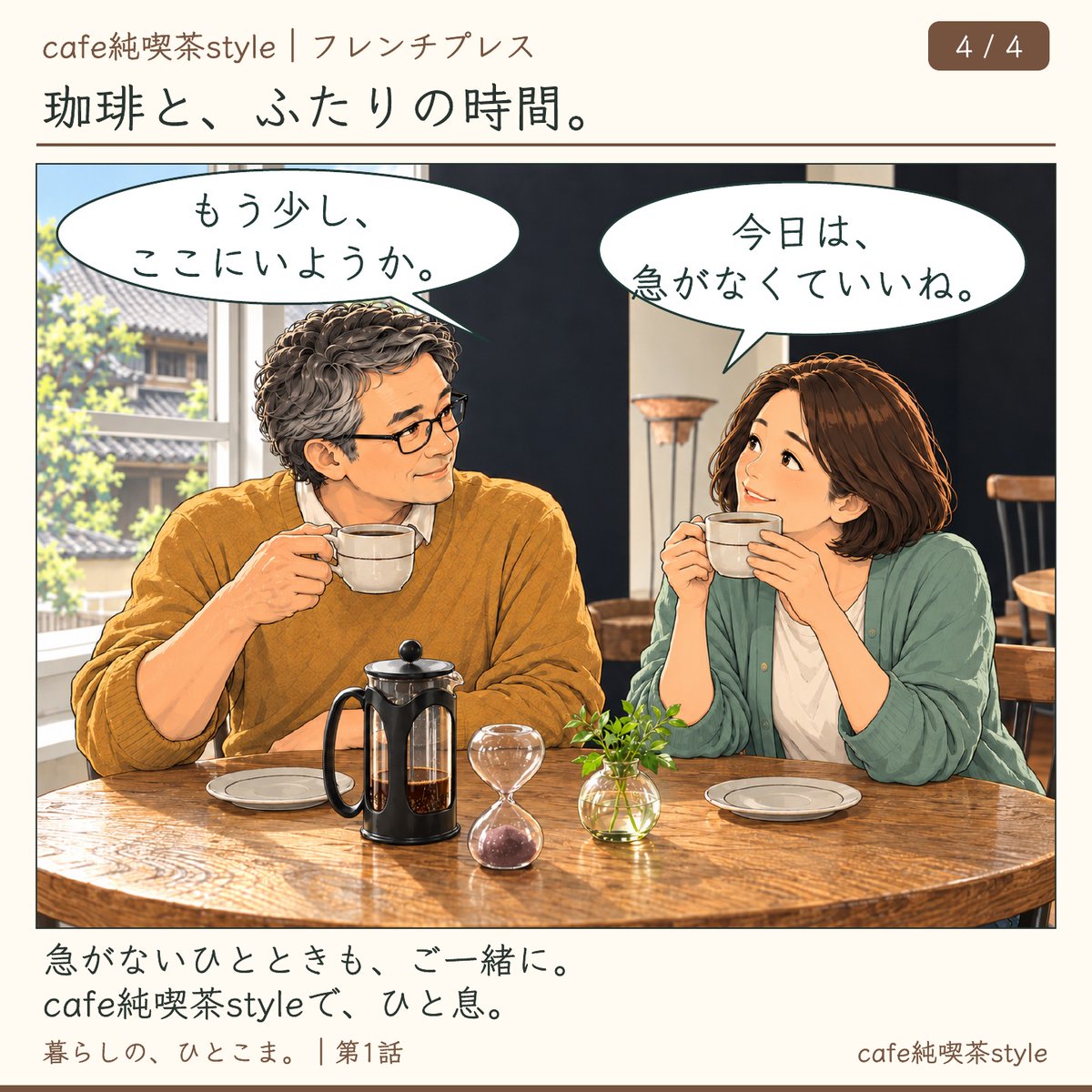 secondbrain_5 tweet picture