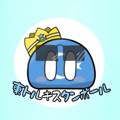 Tamashohsm's tweet photo. #新しいプロフィール画像 https://t.co/05QJ9MFIWV