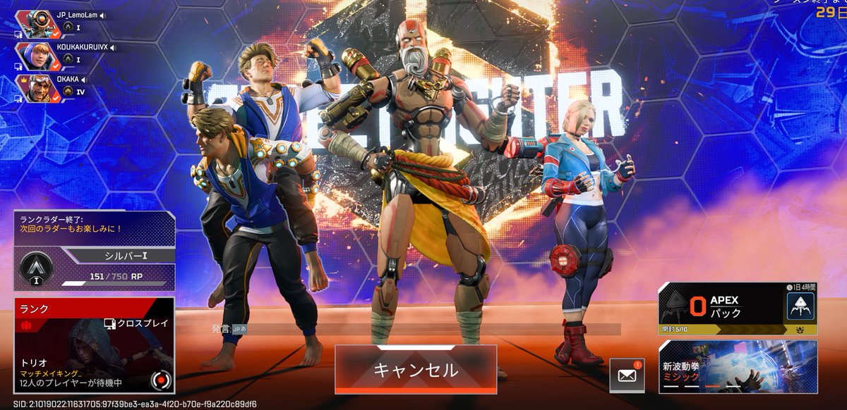 Generalist_LL's tweet photo. 今のAPEX 別ゲーなってもうてるやん https://t.co/I6jqjiUCNz