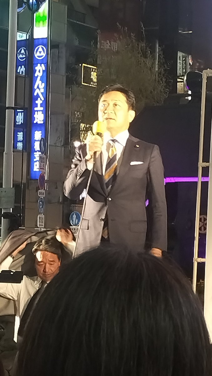 marin554580's tweet photo. 今日の玉木雄一郎

#国民民主党 https://t.co/CaPsN4KHoL