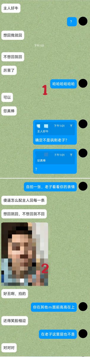 SWFT666's tweet photo. 一个s玩m的时候被m反攻是��么样——

这傻逼要出去玩m然后请示老子，老子给他一个指令，玩的时候偷拿起m的鞋子嗅，傻逼不肯，但是老子的指令又不能不听，只能照做。结果让m发现，m说想玩他，又请示老子，这有什么好请示的，犯贱就行了。就像那个m说的:自己x里面发玩狗的视频很带劲，没想到做狗也这么棒。 https://t.co/UsmxbZL2vI