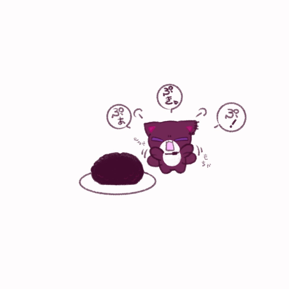 V_rttu31's tweet photo. おはぎじゃないって怒ってる。 https://t.co/TNIMcAGMb7