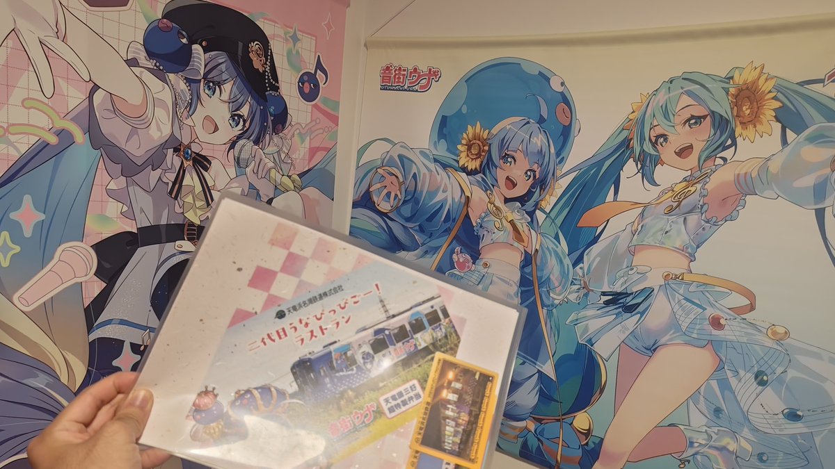 Fm4310_'s tweet photo. 帰宅～！(いつもの家) https://t.co/RFQVCOgkcs