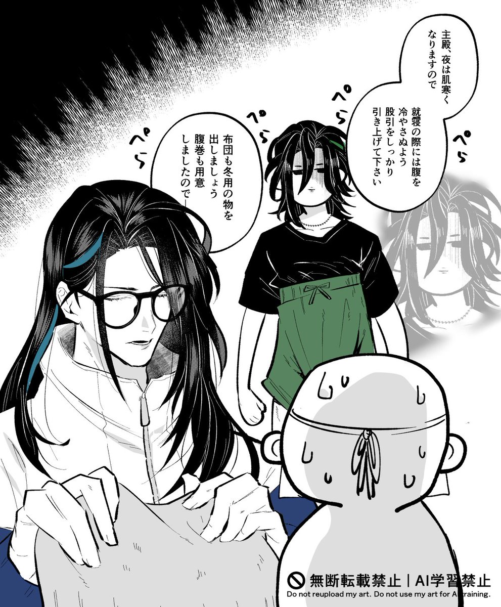 ojnta0505's tweet photo. おじいちゃんが孫にするやつ https://t.co/Mb8AllhUo3