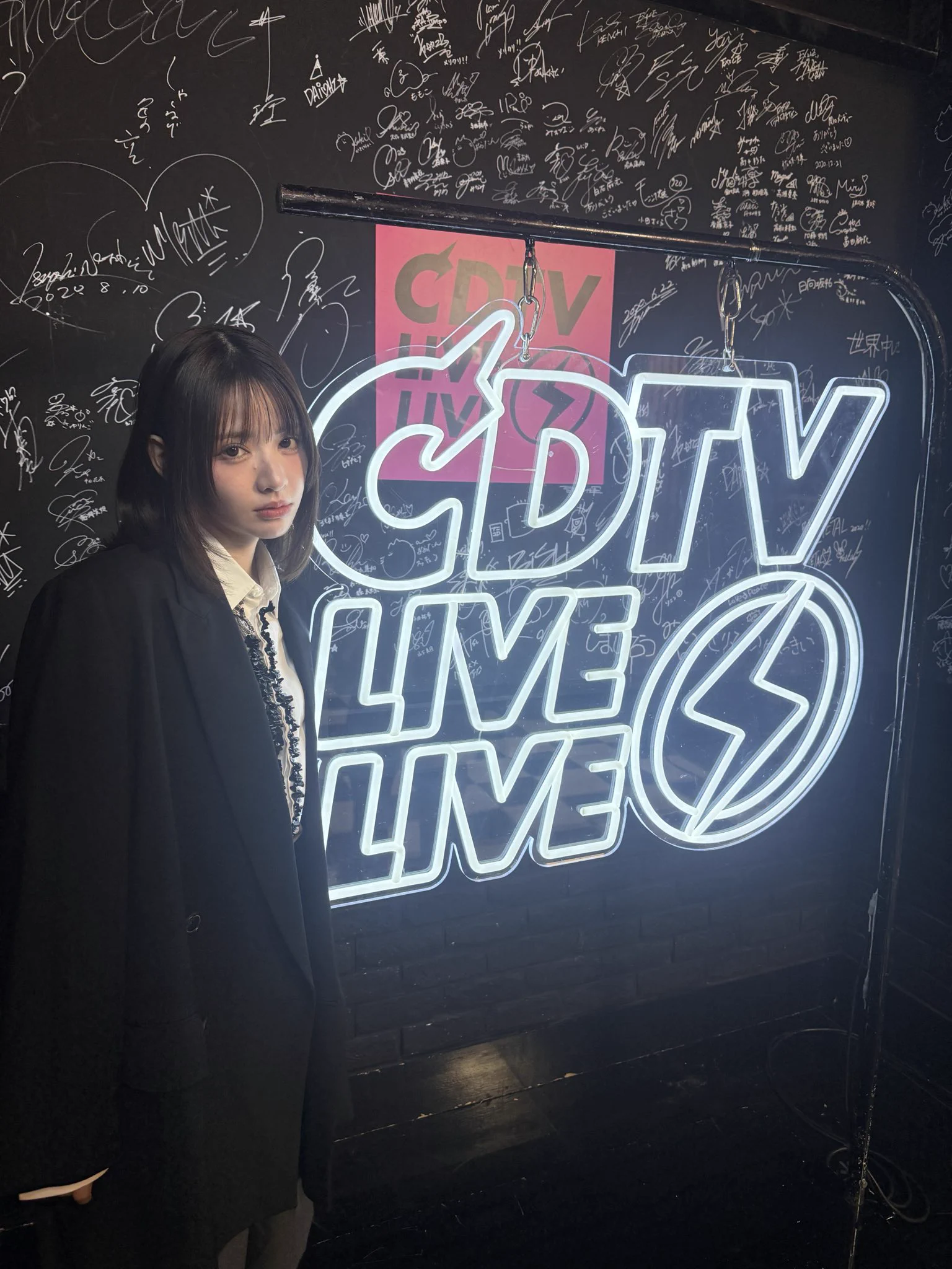 鎮西寿々歌 CDTV サインボール X-এ 鎮西寿々歌(FRUITS ZIPPER): 
