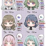 Photo by ろうせい (@rousei13)