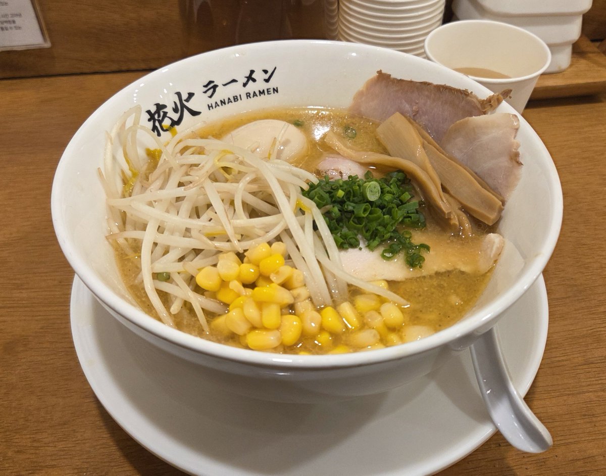 lincret's tweet photo. 맛있어서 미소가 지어지던 미소라멘 https://t.co/n6Wn1bhsP2