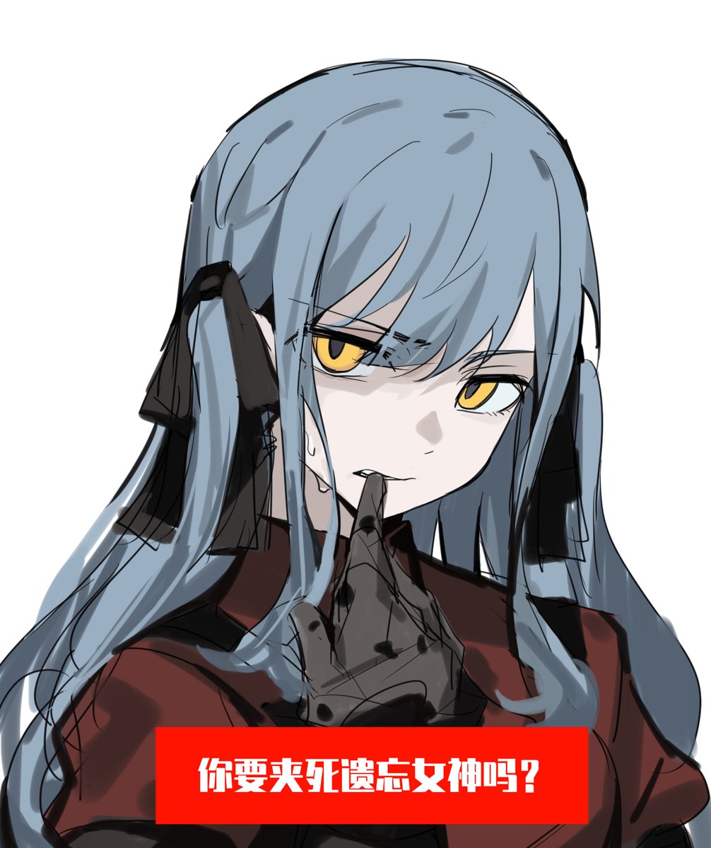 XMyishipi's tweet photo. https://t.co/MftHy7GCal