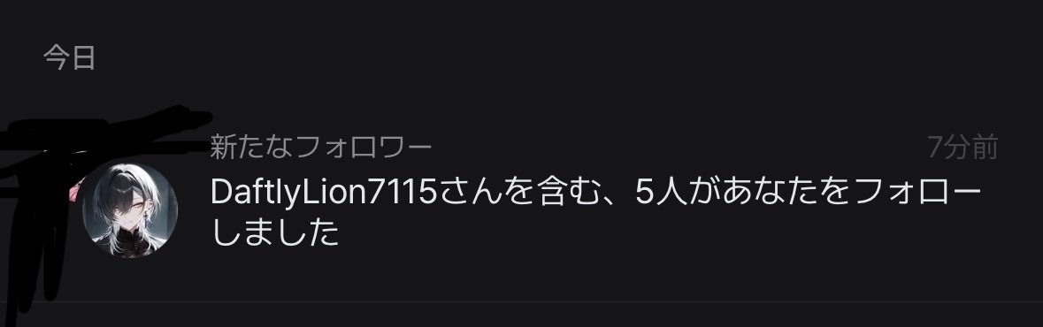 The_LastRebirth's tweet photo. 夢ですかね？？？？？？？？？？？？？？ https://t.co/Zm0r9yh5oX