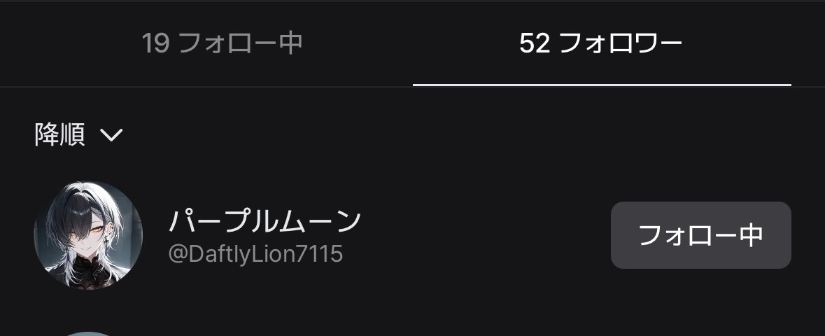 The_LastRebirth's tweet photo. 夢ですかね？？？？？？？？？？？？？？ https://t.co/Zm0r9yh5oX